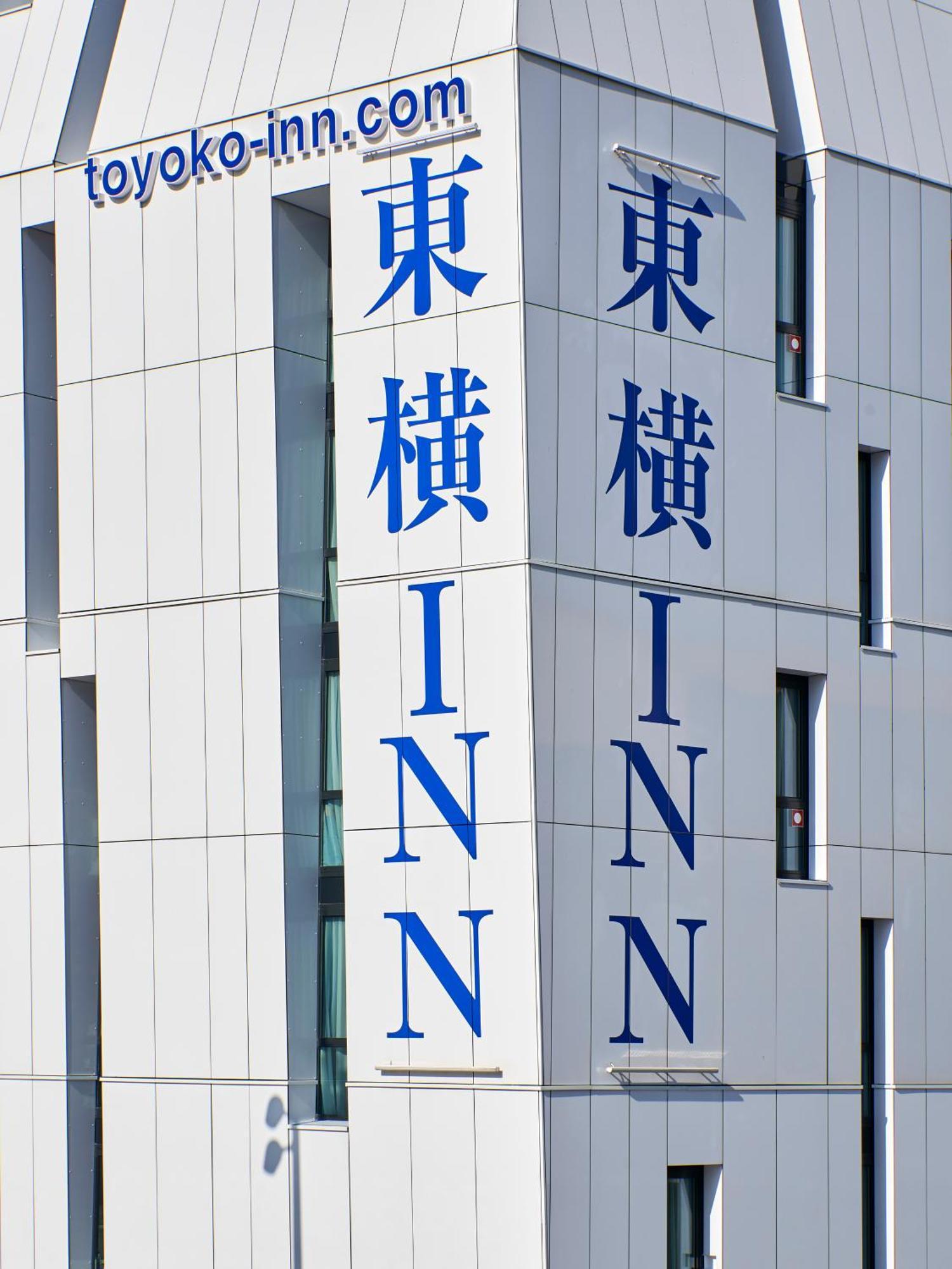 Toyoko Saint Charles 3*