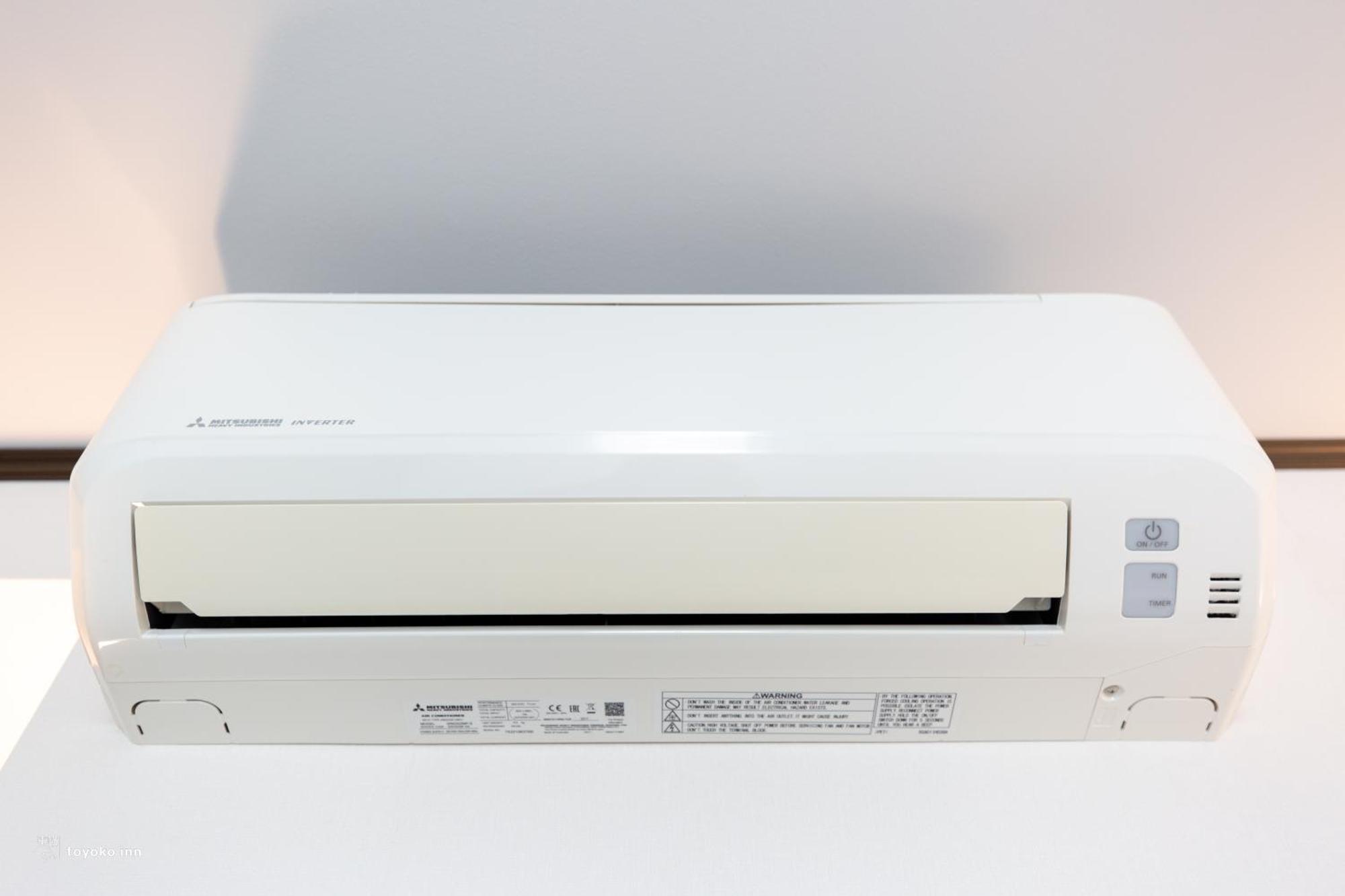 Toyoko Saint Charles 3*